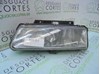 Faros delantero izquierdo 95667947 PEUGEOT