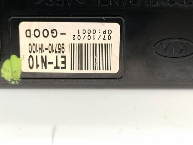 957101H100 Pantalla comprar Girona