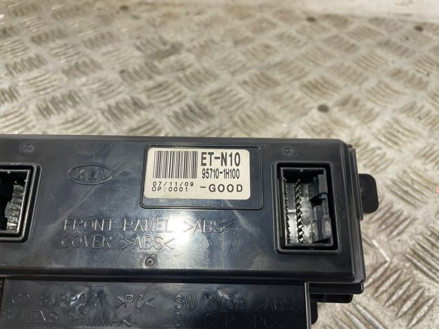 HYUNDAI 957101H100 Pantalla multifunción  comprar en Albacete