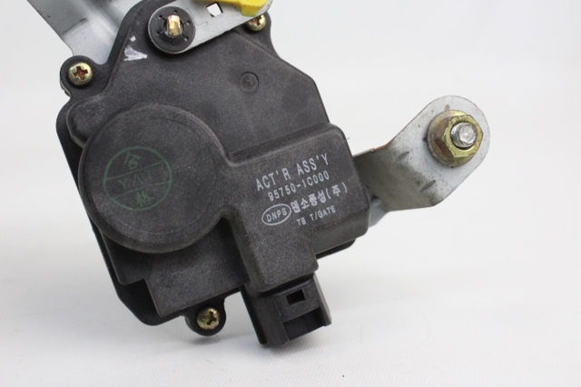 957501C000 Motor de apertura/cierre del cierre del maletero (puerta trasera 3/5)  en stock Castellón