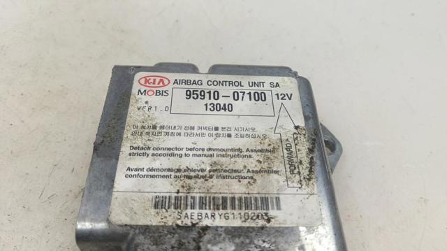 9591007100 Hyundai/Kia