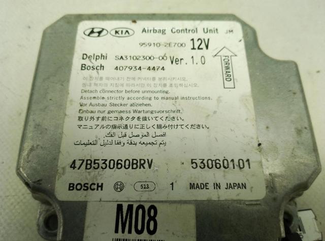 959102E700 HYUNDAI comprar Alcalá