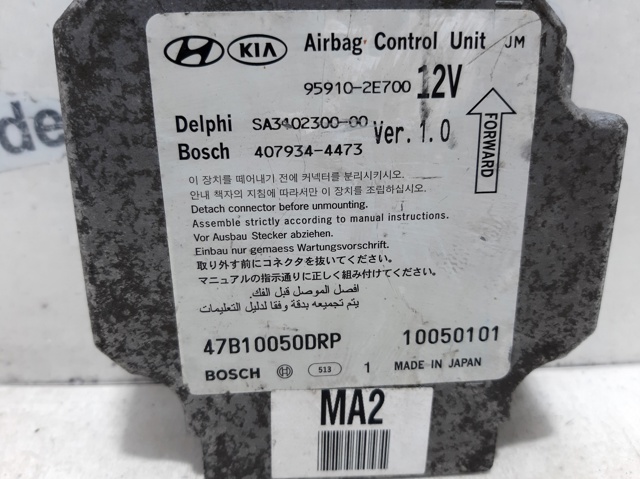 959102E700 HYUNDAI  comprar en Jaén