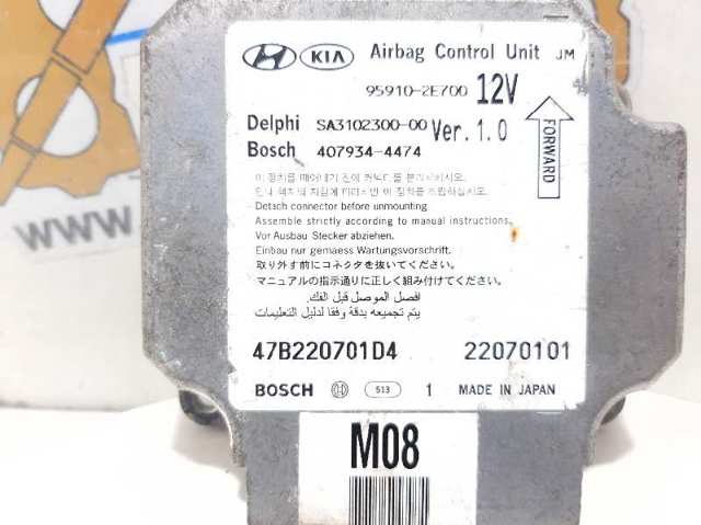 959102E700 Hyundai/Kia