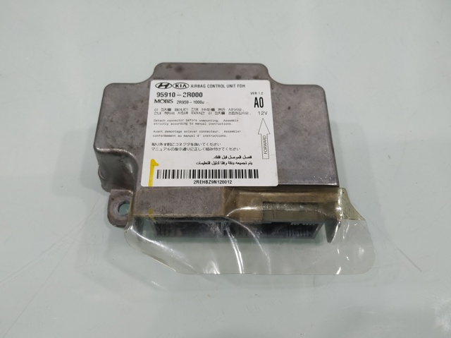959102R000 HYUNDAI  comprar en Lleida