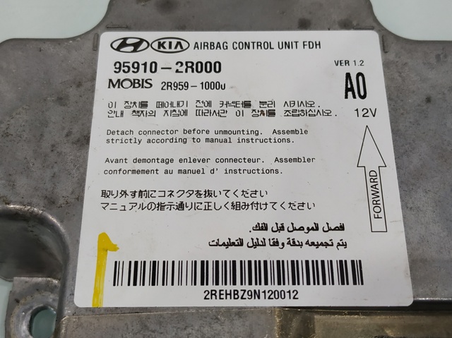 959102R000 HYUNDAI  en stock Huelva