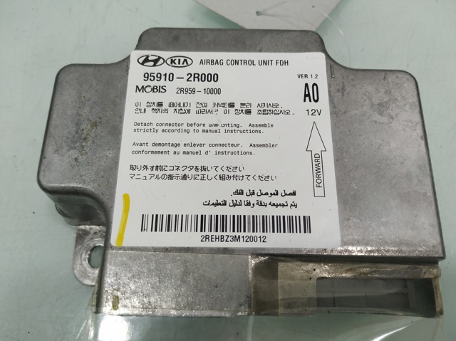 959102R000 HYUNDAI comprar Madrid