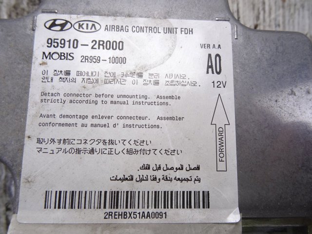 HYUNDAI 959102R000 Módulo de control de airbag  comprar en Murcia