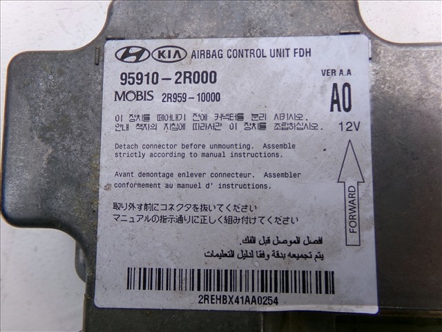 HYUNDAI 959102R000  comprar en Murcia