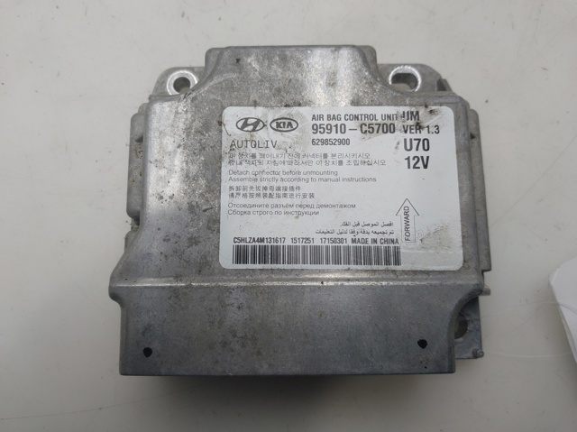 95910C5700 Hyundai/Kia