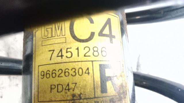 95948812 GM Amortiguador delantero derecho  comprar en Jaén