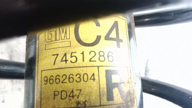 95948812 GM Amortiguador delantero derecho  disponible Ourense