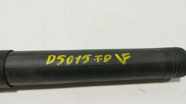 95B827851B Amortiguador de la tapa del maletero  comprar en Pontevedra