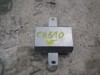 Bloque confort 961201H700 HYUNDAI