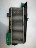 Intercooler Citroen ZX