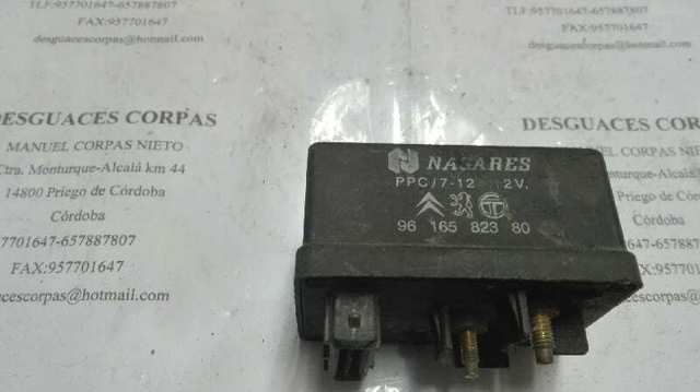 96165823 Peugeot/Citroen