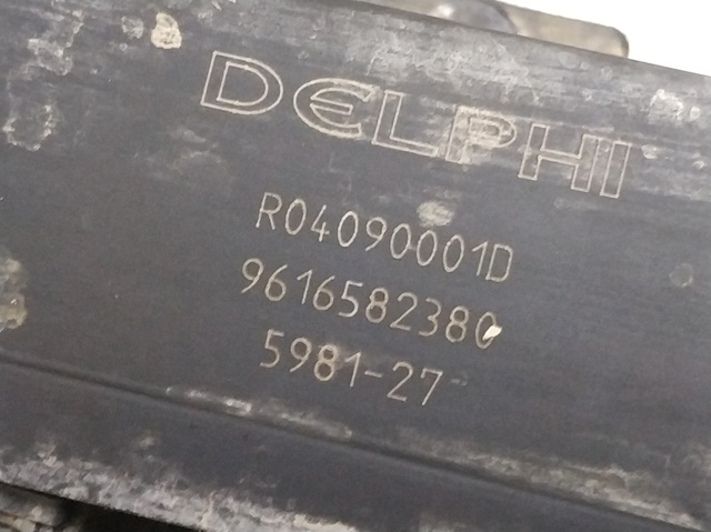 Caja precalentamiento bujias 9616582380 PEUGEOT