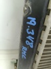 Radiador de água 96182261 GM