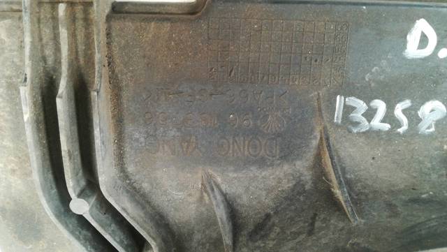 GM 96183756 Difusor del radiador de refrigeración con motor y hélice  disponible Valladolid