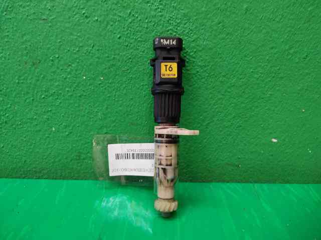 96190708 GM/Chevrolet