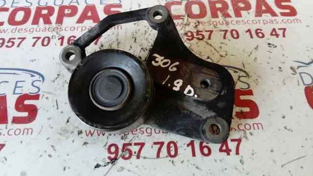 9620154280 Peugeot/Citroen
