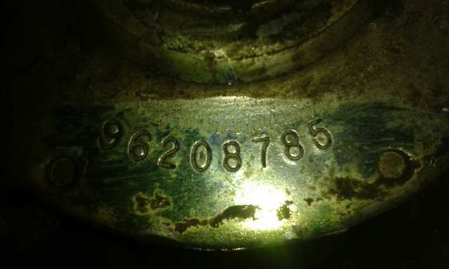 96208785 Motor de arranque comprar Sevilla
