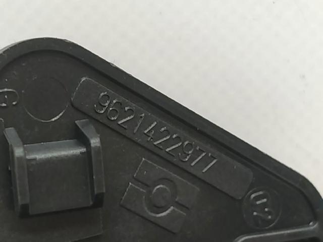 9621422977 PEUGEOT Manija interior de puerta delantera izquierda  comprar en Lleida