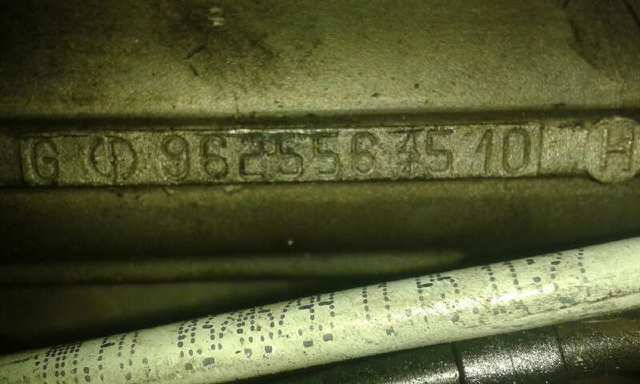 9625561510 Peugeot/Citroen
