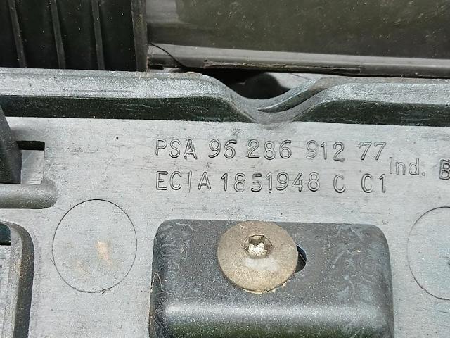 PEUGEOT 9628691277 Parrilla del radiador  comprar en Murcia