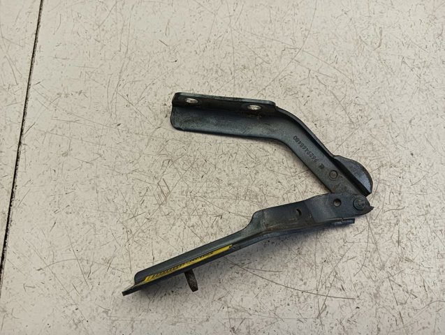 9629468480 Peugeot/Citroen