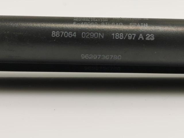 Peugeot 205 1 741A, C