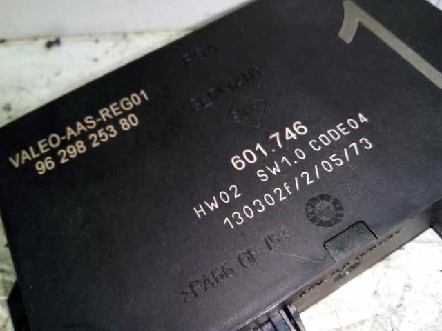 9629825380 Peugeot/Citroen