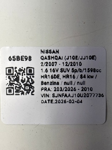NISSAN 96301BR72A Espejo retrovisor derecho  comprar en Murcia