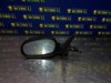 Espejo retrovisor izquierdo 96304167 GM