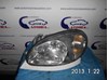 Faros delantero izquierdo 96304610 GM