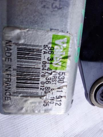 9631473680 PEUGEOT Motor limpiaparabrisas, trasera  en stock Gandía