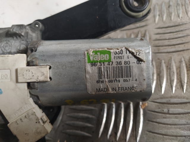 9631473680 Peugeot/Citroen