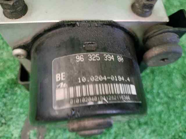 9632539480 Peugeot/Citroen