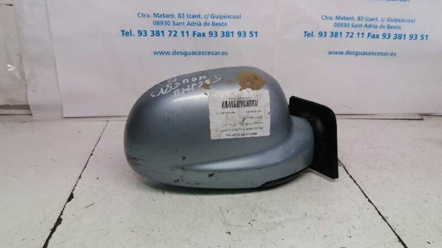 GM 96330428 Espejo retrovisor derecho  comprar en Murcia