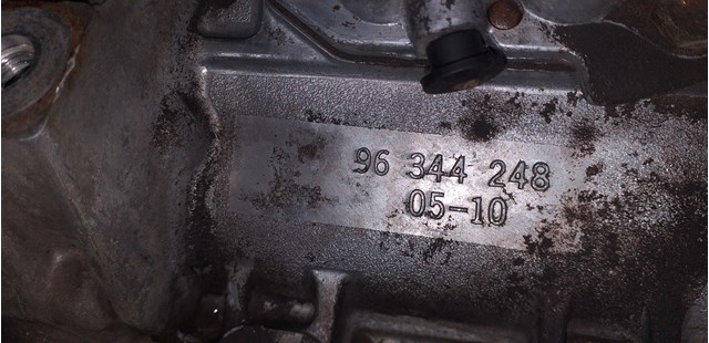 96344248 GM Caja de cambios comprar Alcalá