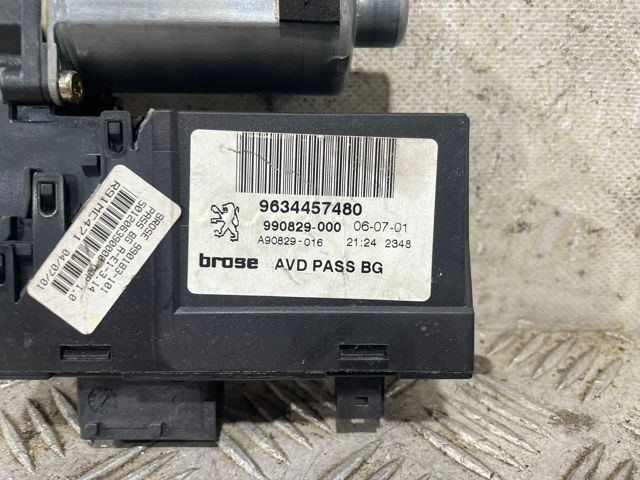 9634457480 Peugeot/Citroen