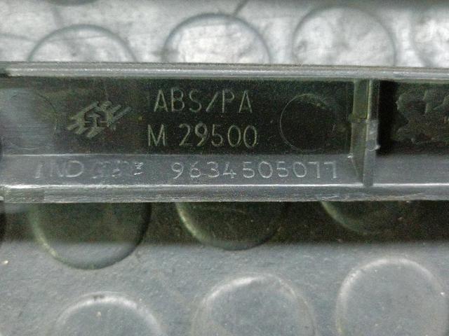 9634505077 comprar Almería