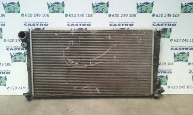 Radiador refrigeración del motor 9634797480 Peugeot/Citroen