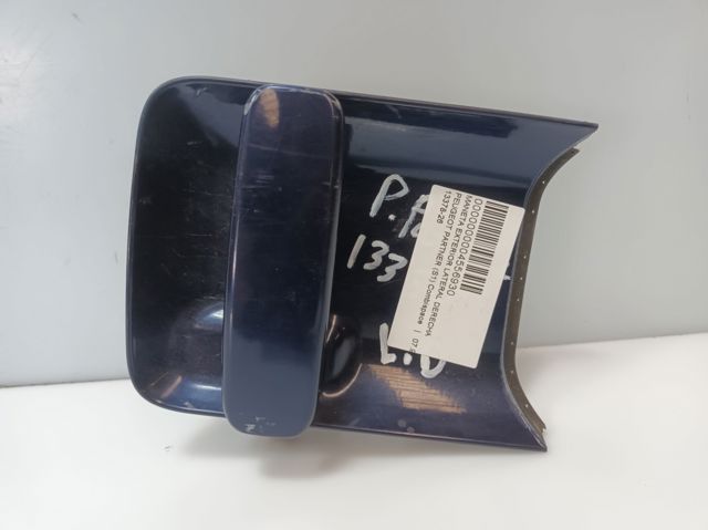 9634932180 Manija exterior derecha de puerta corrediza comprar Sevilla