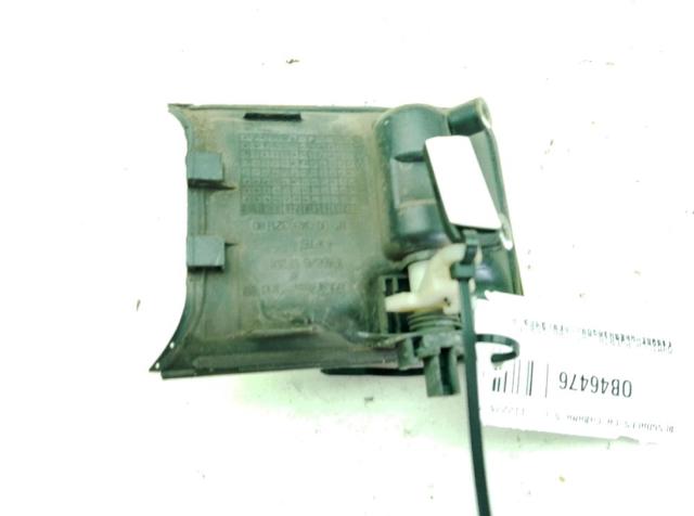 9634932180 Manija exterior derecha de puerta corrediza  en stock Sabadell