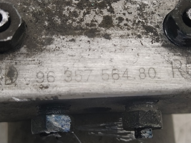 9635756480 Peugeot/Citroen