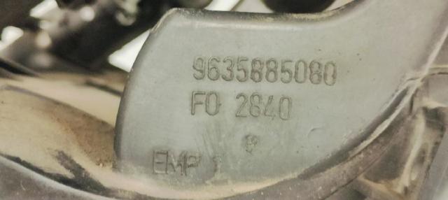 9635885080 PEUGEOT Colector de admisión  comprar en Lleida