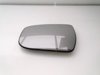 Cristal de Retrovisor Exterior Izquierdo 963664EA1A NISSAN