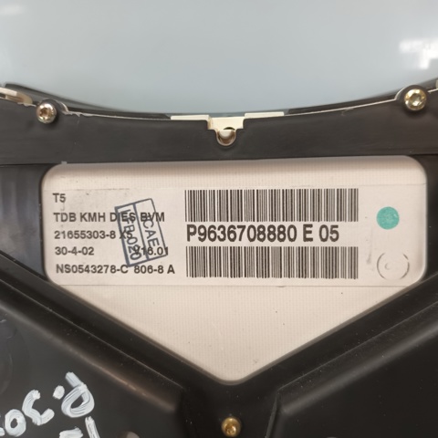 9636708880 Peugeot/Citroen
