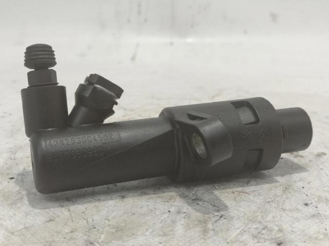 PEUGEOT 9637030980 Cilindro receptor de embrague  comprar en Murcia